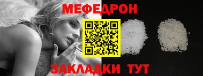 бошки Рязань