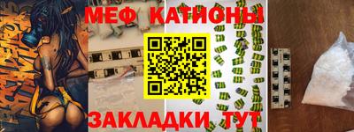 бошки Рязань