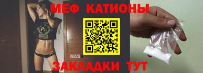 бошки Рязань