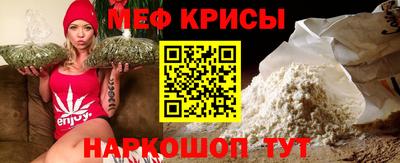 дживик Рузаевка