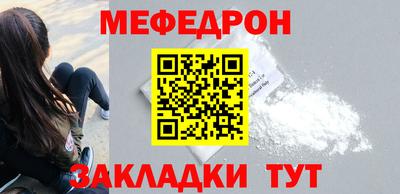 дживик Рузаевка