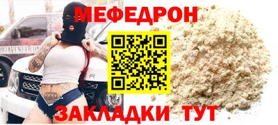 бошки Рязань