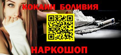 бошки Рязань