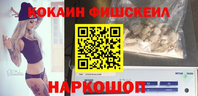 дживик Рузаевка