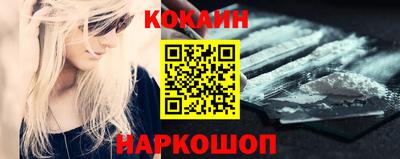 дживик Рузаевка