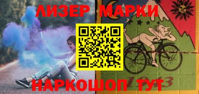 дживик Рузаевка