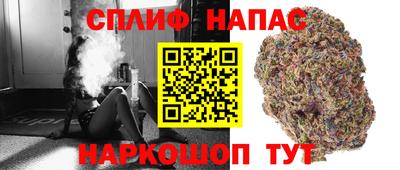 дживик Рузаевка