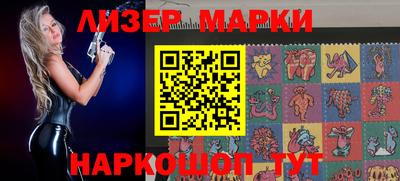 бошки Рязань