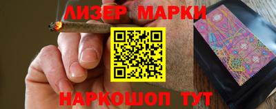 бошки Рязань