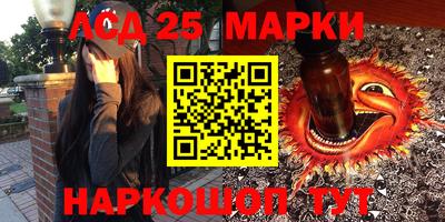 дживик Рузаевка
