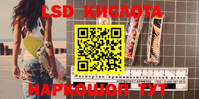 бошки Рязань