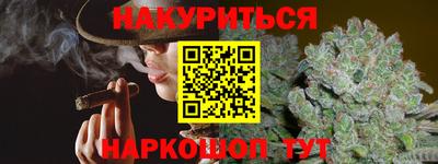 бошки Рязань