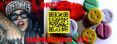 MESCALINE Рыбинск