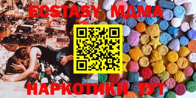 дживик Рузаевка