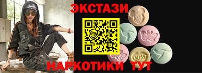 бошки Рязань