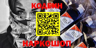бошки Рязань