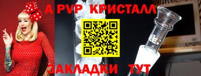 бошки Рязань