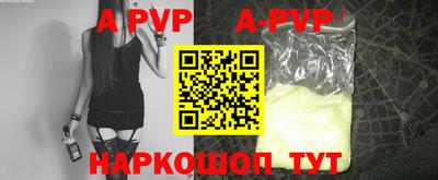 бошки Рязань