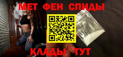 дживик Рузаевка