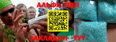 бошки Рязань