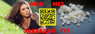 MESCALINE Рыбинск