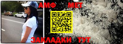 бошки Рязань