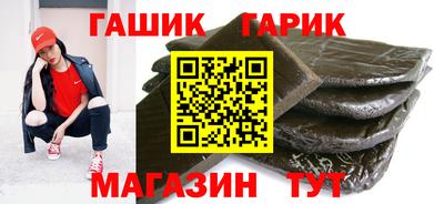 MESCALINE Рыбинск