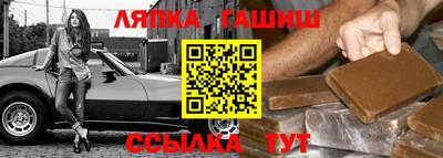 MESCALINE Рыбинск