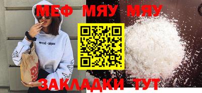 бошки Рязань